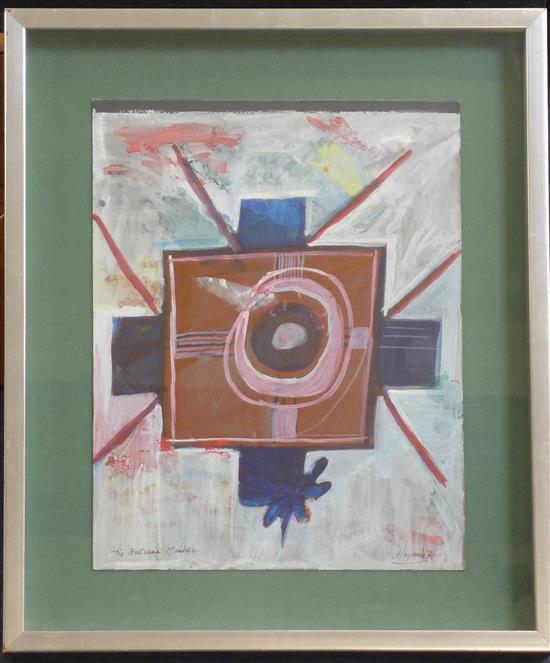§ Patrick Hayman (1915-1988) The Autumn Mandala, 13 x 10.5in.